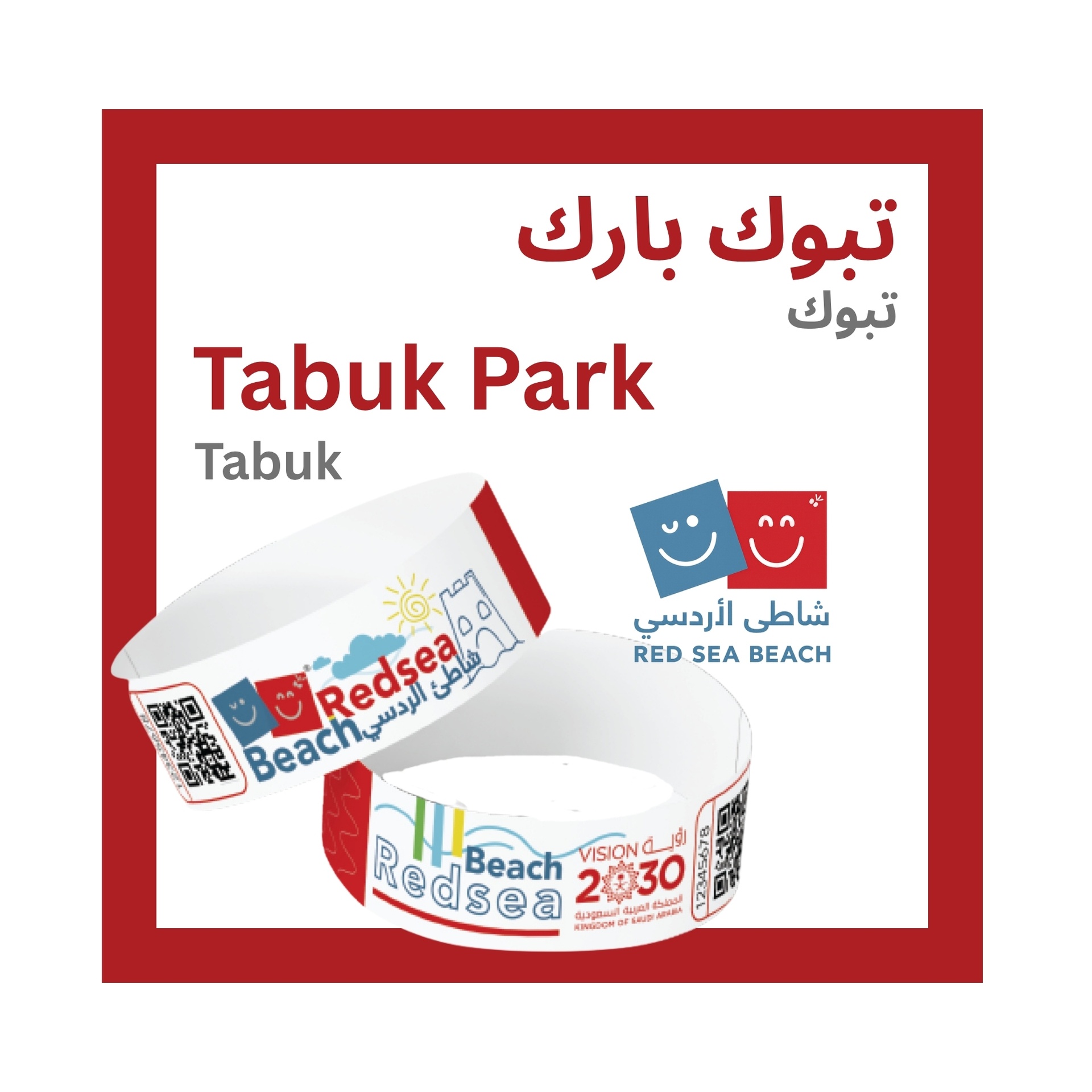 Full Day Fun at Red Sea Beach – Tabuk Park, Tabuk