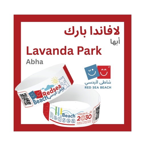 Full Day Fun at Red Sea Beach – Lavanda Park, Abha
