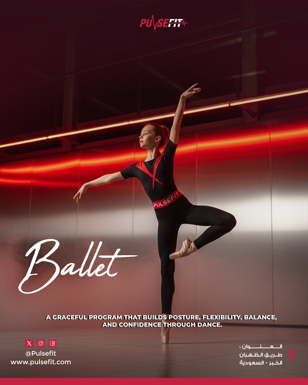 Kids Ballet