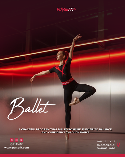 Kids Ballet