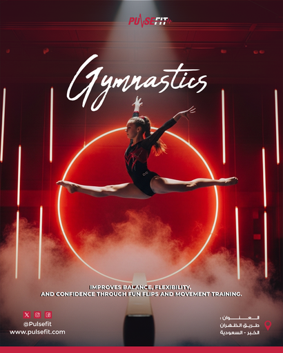 Kids Gymnastics