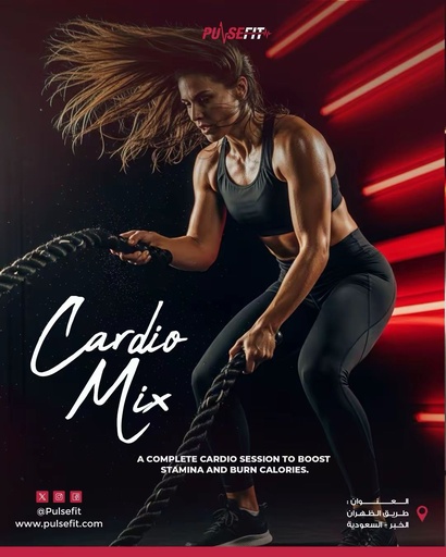 Cardio