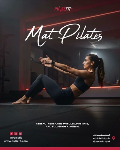 Mat Pilates