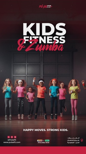 Fitness & Zumba for kids