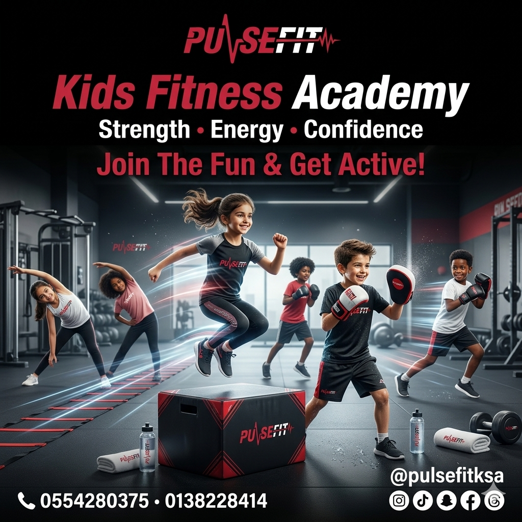 Fitness for kids